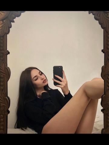 Сабина